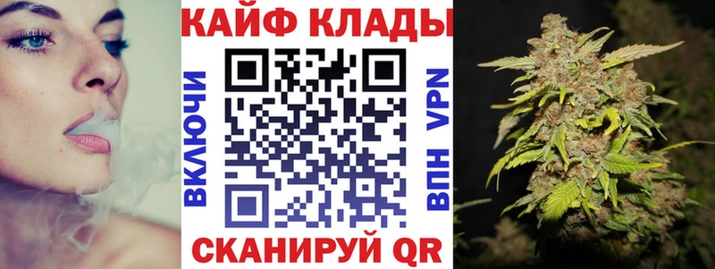 Где купить наркоту Узловая Бошки Шишки  A-PVP  ГАШ  Кокаин 