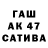 КОКАИН Перу Tolik Woosa4