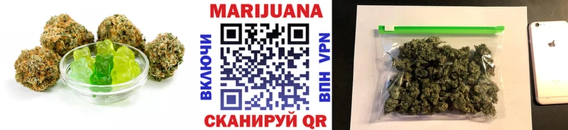 Еда ТГК марихуана  MEGA ONION  Узловая  где найти  