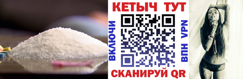 купить наркотик  Узловая  Кетамин ketamine 