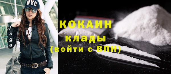 ешки Баксан