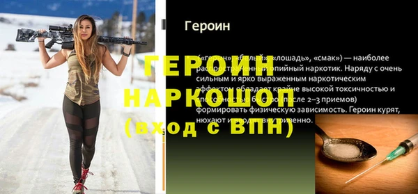 ешки Баксан