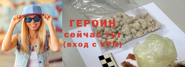 ешки Баксан