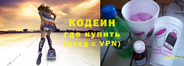 ешки Баксан