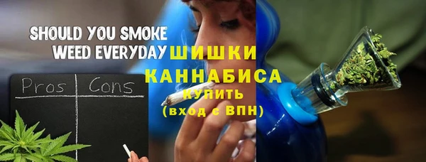 ешки Баксан