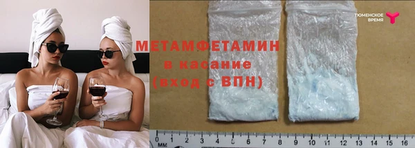 тгк Балабаново