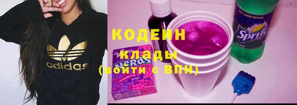 тгк Балабаново