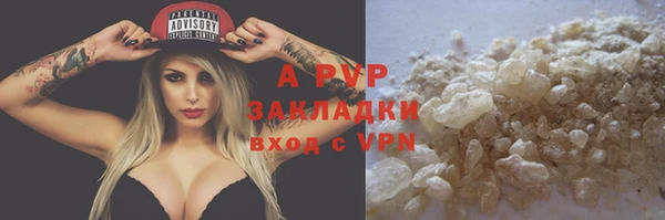 ешки Баксан
