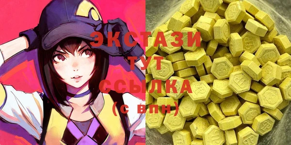 spice Балахна