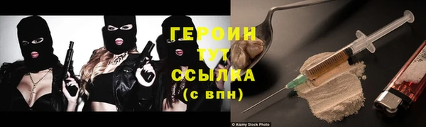 ешки Баксан