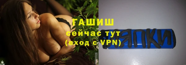 ешки Баксан