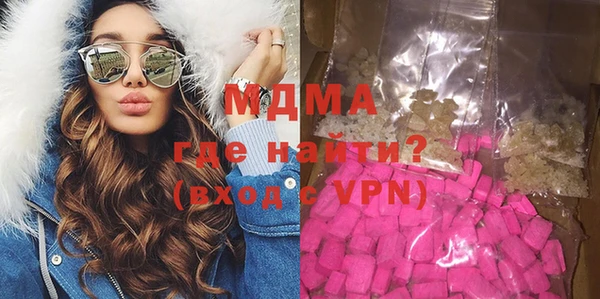 ешки Баксан