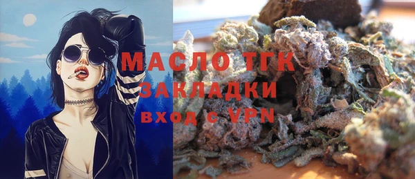 ешки Баксан