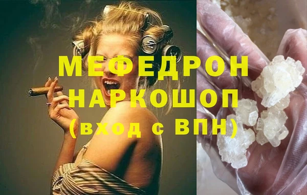 ешки Баксан