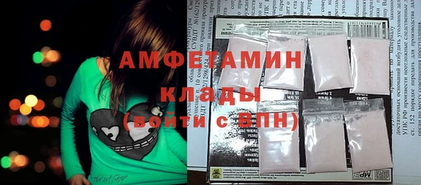 ешки Баксан