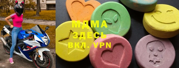spice Балахна