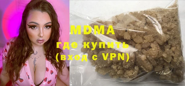 ешки Баксан