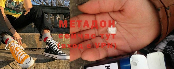 тгк Балабаново