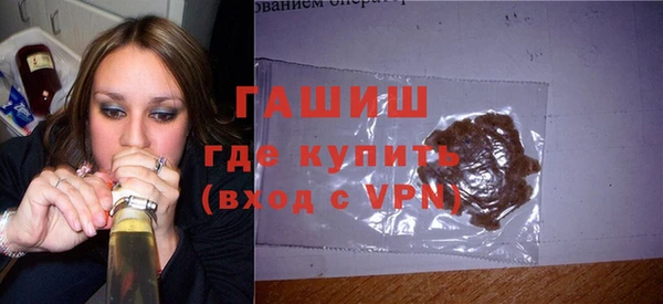 тгк Балабаново