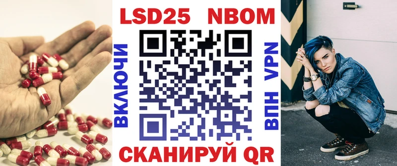 сколько стоит  Узловая  LSD-25 экстази ecstasy 
