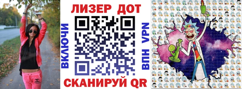 мега рабочий сайт  Узловая  Марки 25I-NBOMe 1,5мг  цена наркотик 