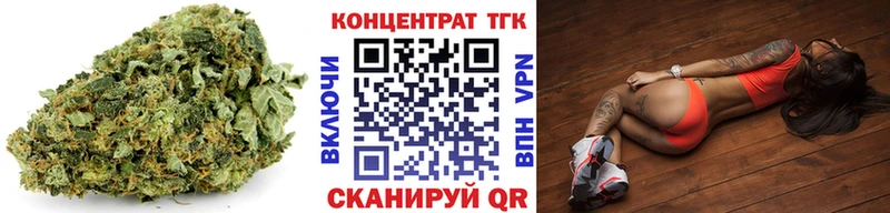 наркота  это какой сайт  mega ТОР  ТГК вейп  Узловая 