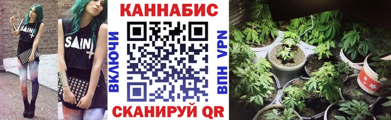 Марихуана THC 21%  сколько стоит  Узловая 
